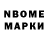 Амфетамин 97% BS_BoBuR