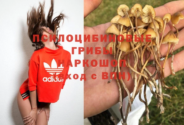 дистиллят марихуана Елизово