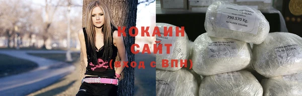 дистиллят марихуана Елизово