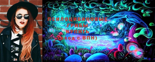 дистиллят марихуана Елизово