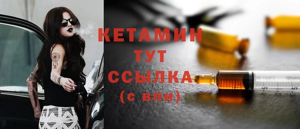 мефедрон мука Елабуга