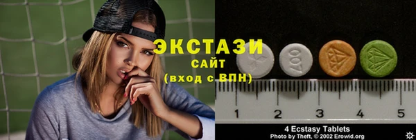 мефедрон мука Елабуга