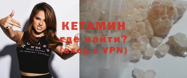 мефедрон мука Елабуга