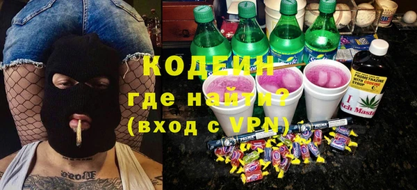 мефедрон мука Елабуга