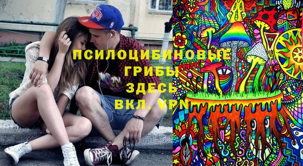 дистиллят марихуана Елизово