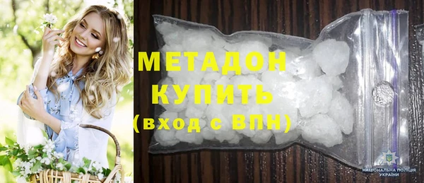 мефедрон мука Елабуга