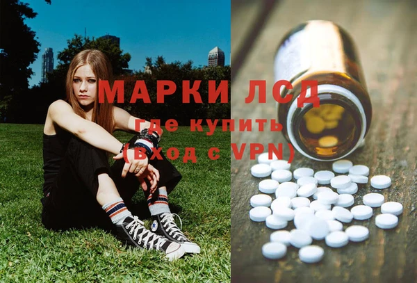 мефедрон мука Елабуга