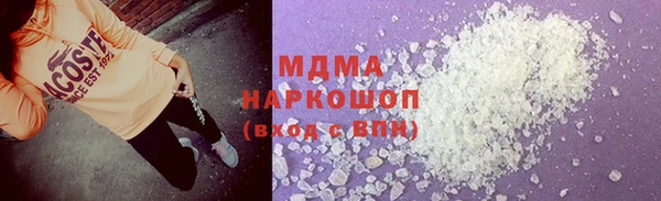 мефедрон мука Ханты-Мансийск