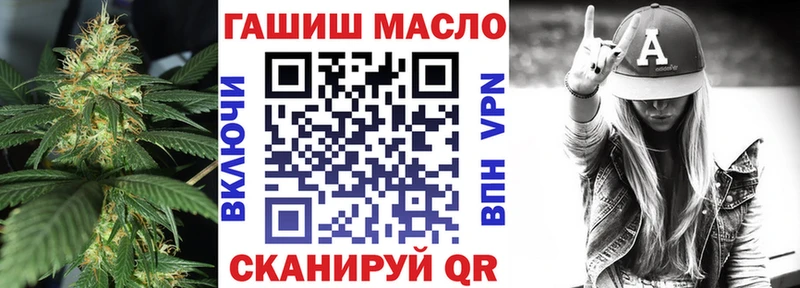 ТГК Wax  Купить закладки  Кубинка 
